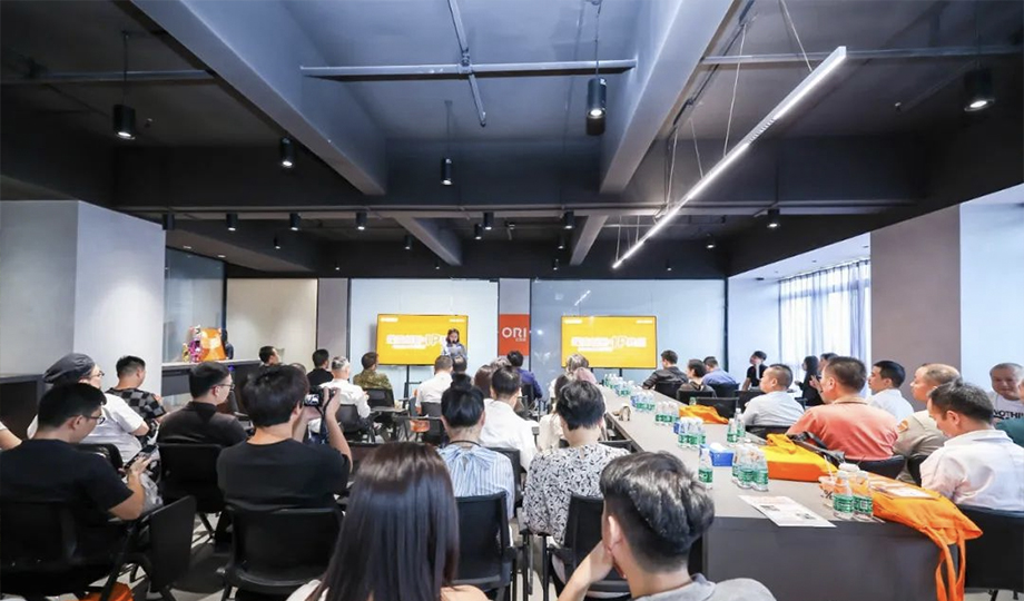 「蝶變創新·IP共創 | NO.2」ORI元創營青年設計師沙龍,與設計師一起暢談“IP之道”!